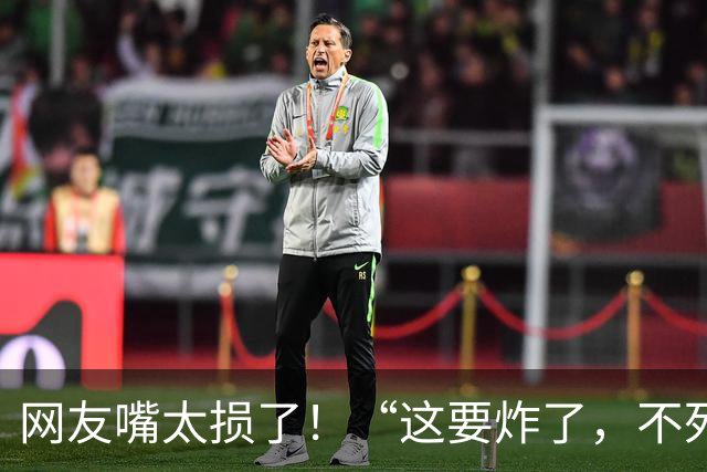 网友嘴太损了！“这要炸了，不死也得死”，特斯拉Roadster的高压氮气罐，车间照流出